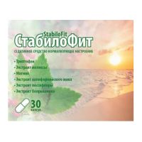 СтабилоФит №30 капс (БАД)